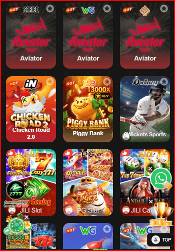 666A Game